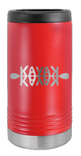 Load image into Gallery viewer, Kayak Laser Engraved Slim Can Insulated Koosie
