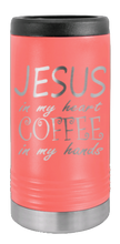 Load image into Gallery viewer, Jesus In My Heart Coffee In My Hand Laser Engraved Slim Can Insulated Koosie
