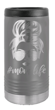 Load image into Gallery viewer, #Mom Life Laser Engraved Slim Can Insulated Koosie

