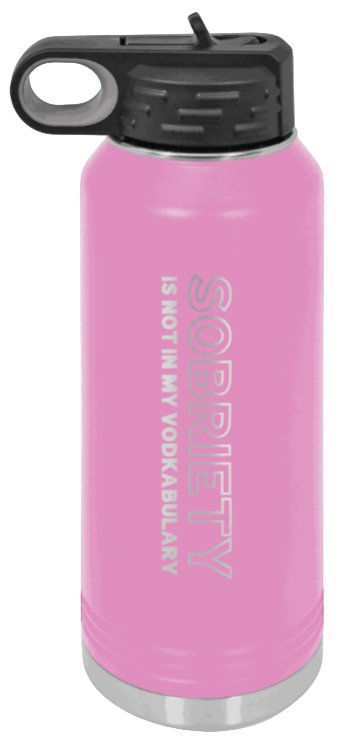Sobriety - 32oz Mug Laser Engraved- Light Purple