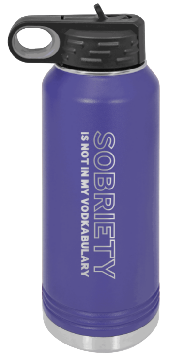 Sobriety - 32oz Mug Laser Engraved- Purple