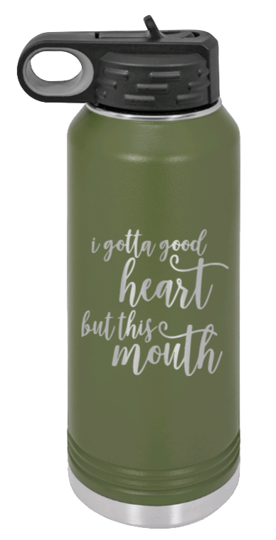 But This Mouth - 32oz Mug Laser Engraved- Olive