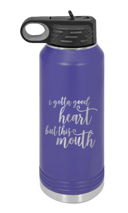 But This Mouth - 32oz Mug Laser Engraved- Purple