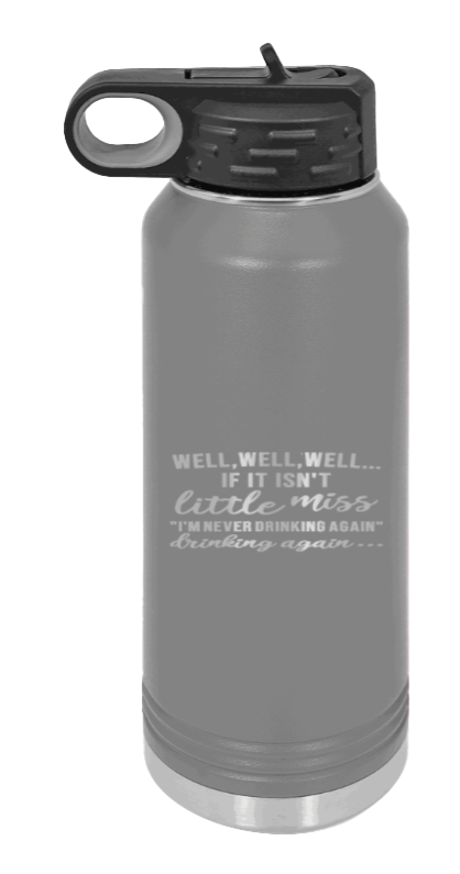 Never Drinking Again - 32oz Mug Laser Engraved- Dark Grey