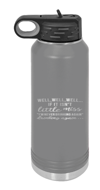 Never Drinking Again - 32oz Mug Laser Engraved- Dark Grey