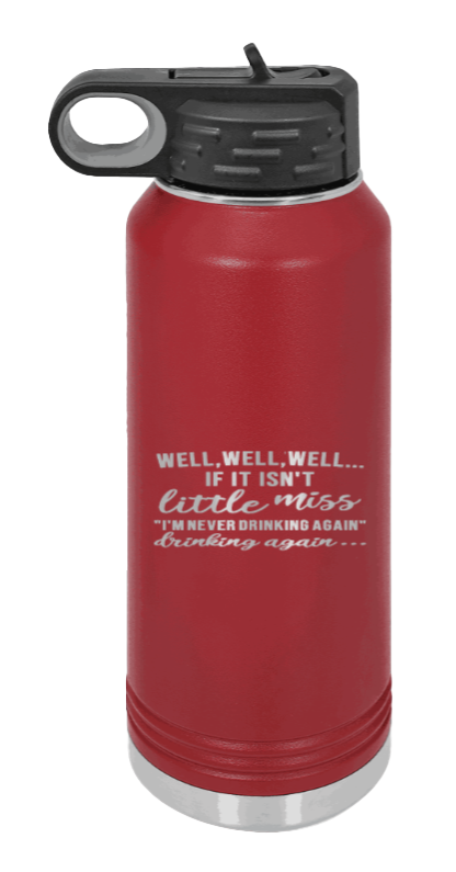 Never Drinking Again - 32oz Mug Laser Engraved- Maroon