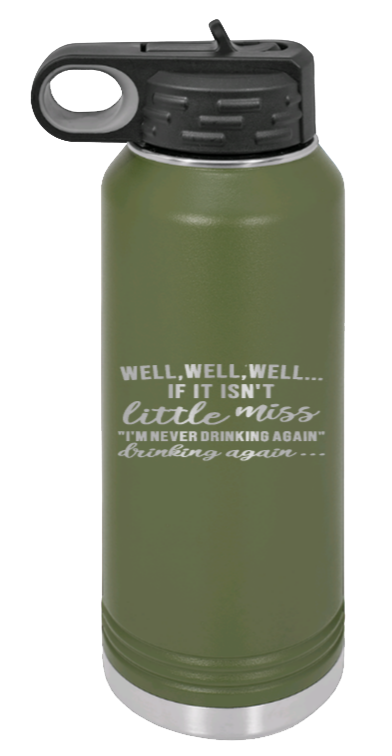 Never Drinking Again - 32oz Mug Laser Engraved- Olive