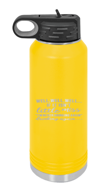 Never Drinking Again - 32oz Mug Laser Engraved- Yellow