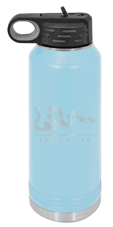 Join Or Die - 32oz Water Bottle Laser Engraved- Olive