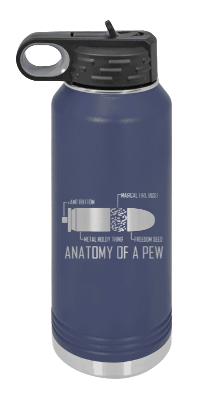 Anatony Of A Pew - 32oz Water Bottle Laser Engraved- Navy