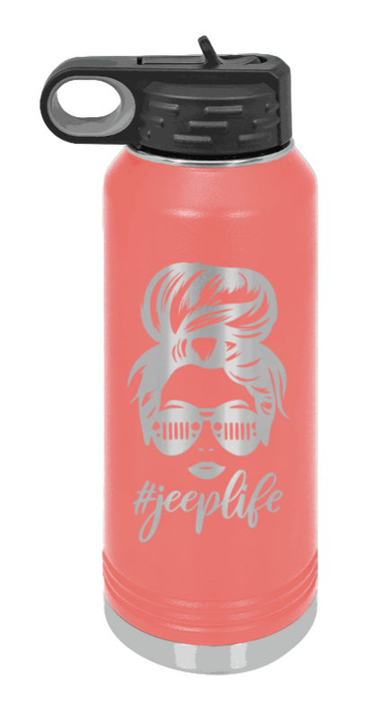 Jeep Life - 32oz Water Bottle Laser Engraved- Coral