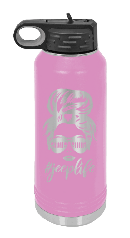 Jeep Life - 32oz Water Bottle Laser Engraved- Light Purple