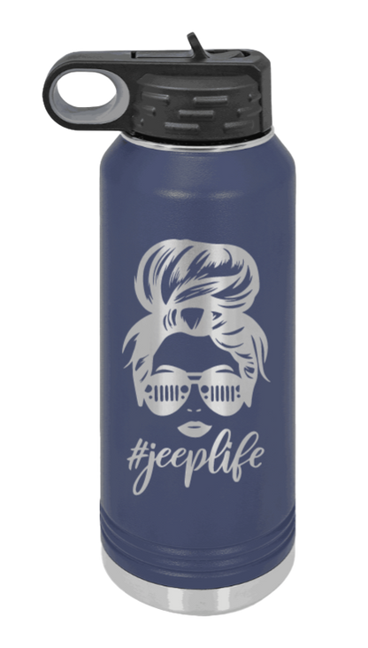 Jeep Life - 32oz Water Bottle Laser Engraved- Navy