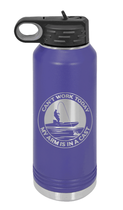Can't Work Arms In A Cast - 32oz Water Bottle- Purple