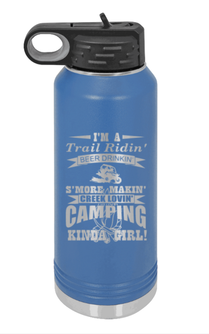 Trail Riding Camper - 32oz Water Bottle Laser Engraved- Royal Blue