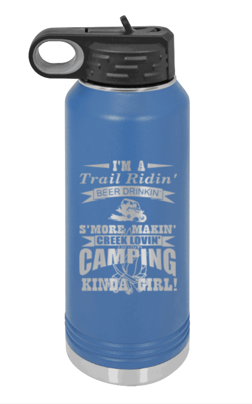 Trail Riding Camper - 32oz Water Bottle Laser Engraved- Royal Blue