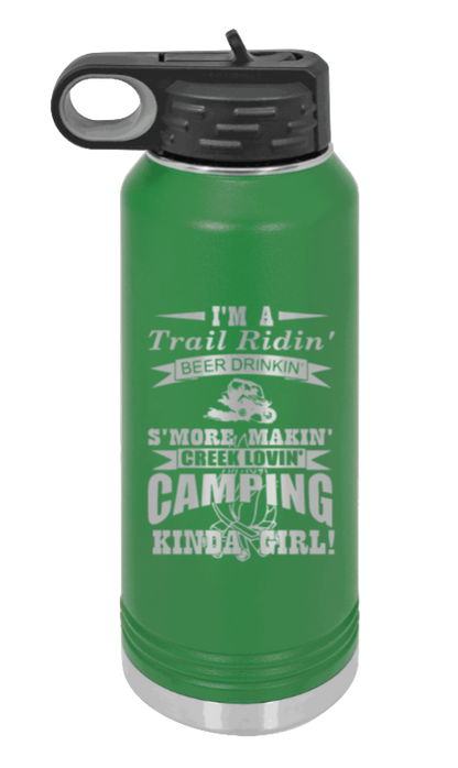 Trail Riding Camper - 32oz Water Bottle Laser Engraved- Green