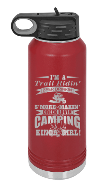 Trail Riding Camper - 32oz Water Bottle Laser Engraved- Maroon