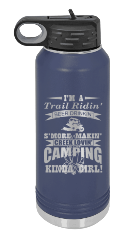 Trail Riding Camper - 32oz Water Bottle Laser Engraved- Navy