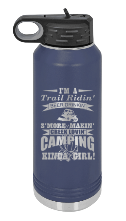 Trail Riding Camper - 32oz Water Bottle Laser Engraved- Navy
