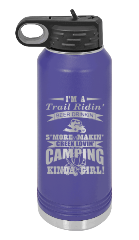 Trail Riding Camper - 32oz Water Bottle Laser Engraved- Purple