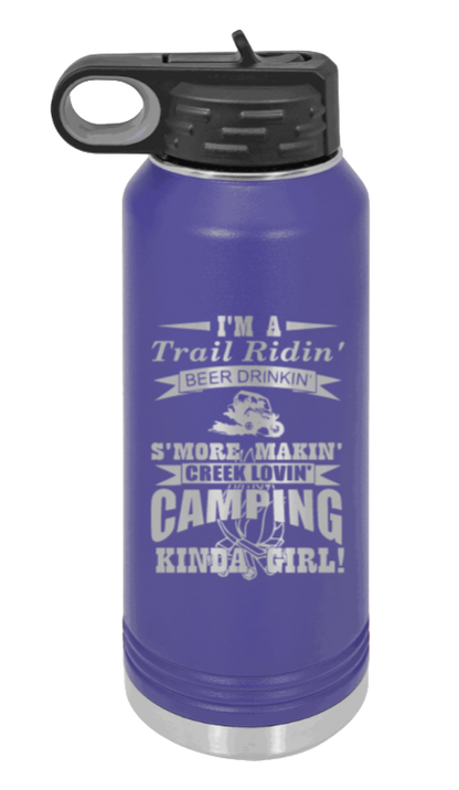 Trail Riding Camper - 32oz Water Bottle Laser Engraved- Purple