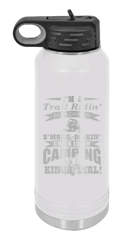 Trail Riding Camper - 32oz Water Bottle Laser Engraved- White
