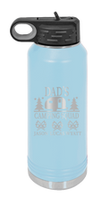Load image into Gallery viewer, Dad&#39;s Camping Squad - Customizable - Laser Engraved Water Bottle  (Etched)
