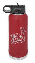 Load image into Gallery viewer, Mama Llama Laser Engraved Water Bottle (Etched)
