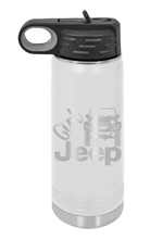Load image into Gallery viewer, Girl Jeep JK Laser Engraved Water Bottle (Etched)
